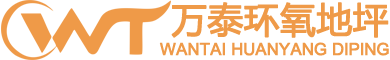 皓暉建材有限公司