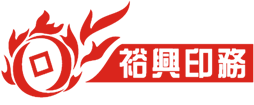 皓暉建材有限公司